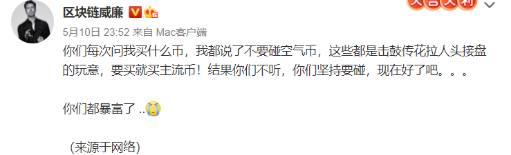 全民赏石要持续多久？4