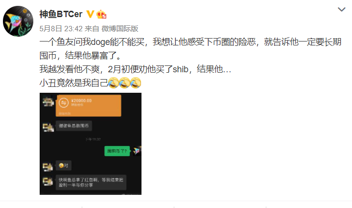 全民赏石要持续多久？5