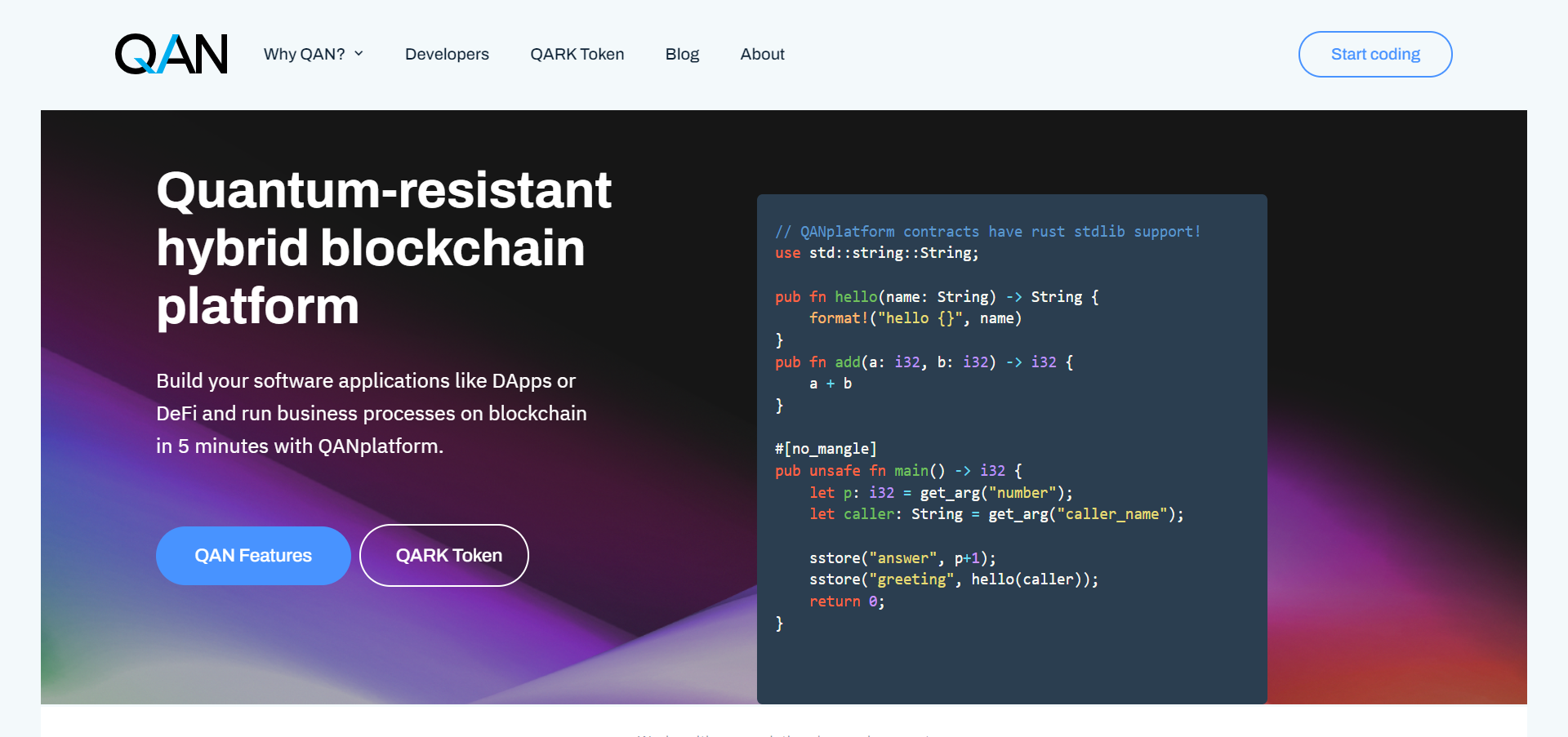 融资新闻 | 抗量子混合区块链平台QANplatform完成210万美元战略轮融资，即将上线Uniswap