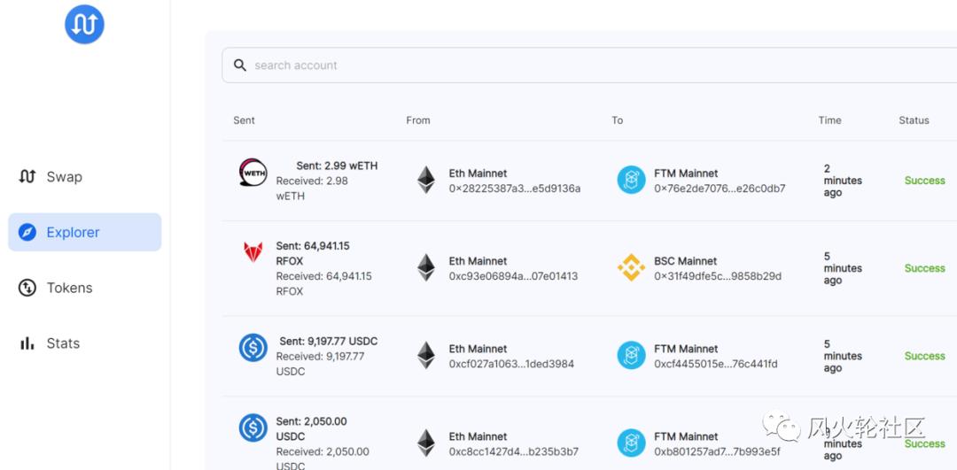 如何查找fantom生态工程和空投信息2