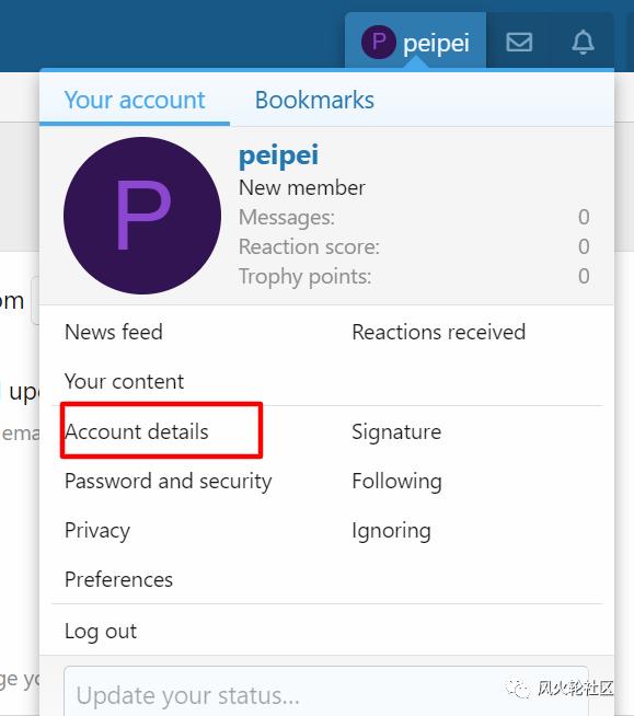 如何查找fantom生态工程和空投信息4