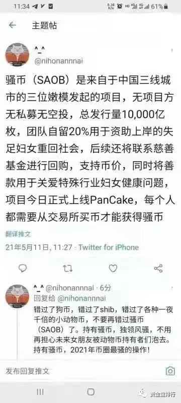 投币环不是提款机吗?我怎么才能进去“归零”!!! 投币环不是提款机吗?我怎么才能进去“归零”!!!