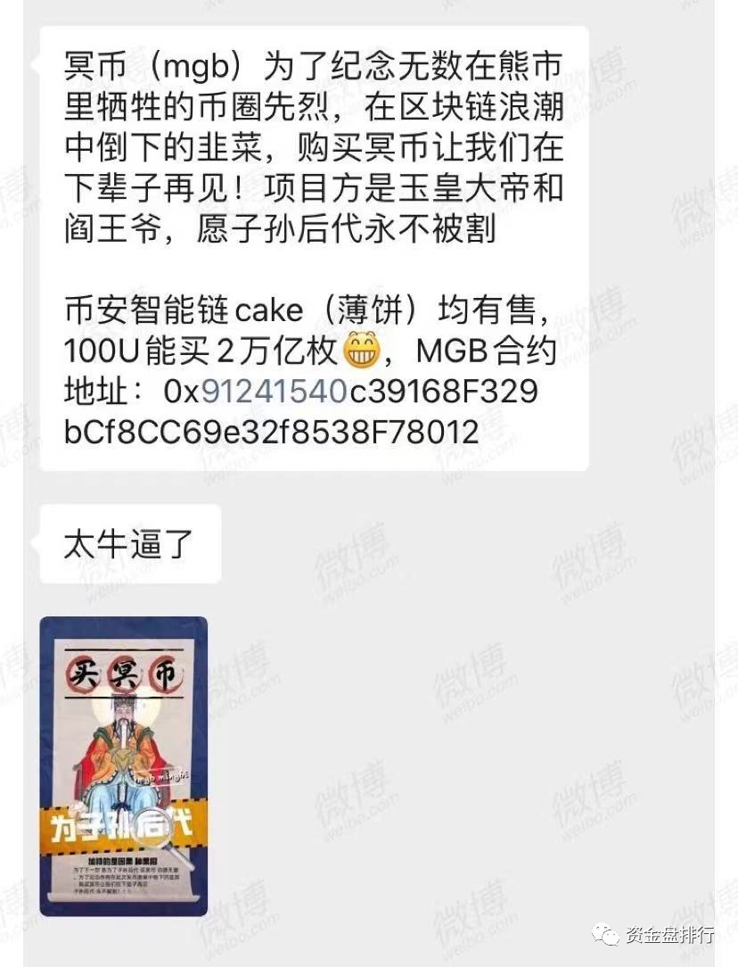 投币环不是提款机吗?我怎么才能进去“归零”!!!1 投币环不是提款机吗?我怎么才能进去“归零”!!!1