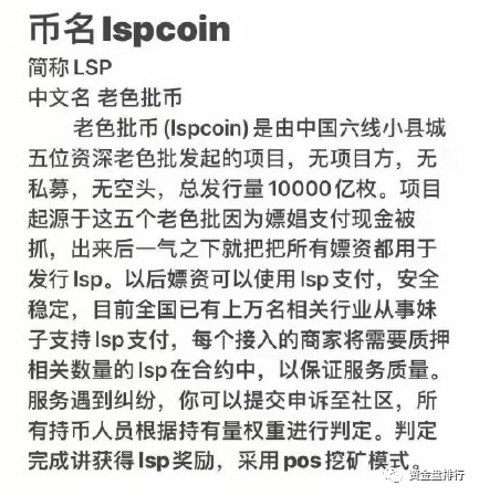 投币环不是提款机吗?我怎么才能进去“归零”!!!2 投币环不是提款机吗?我怎么才能进去“归零”!!!2