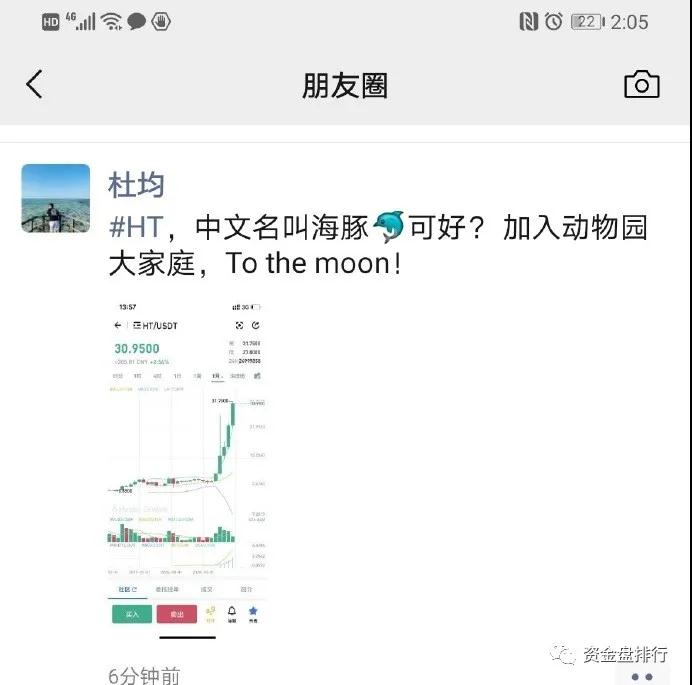 投币环不是提款机吗?我怎么才能进去“归零”!!!3 投币环不是提款机吗?我怎么才能进去“归零”!!!3