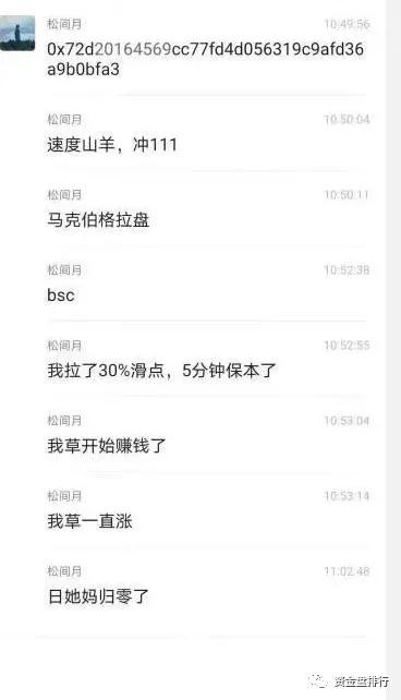投币环不是提款机吗?我怎么才能进去“归零”!!!5 投币环不是提款机吗?我怎么才能进去“归零”!!!5