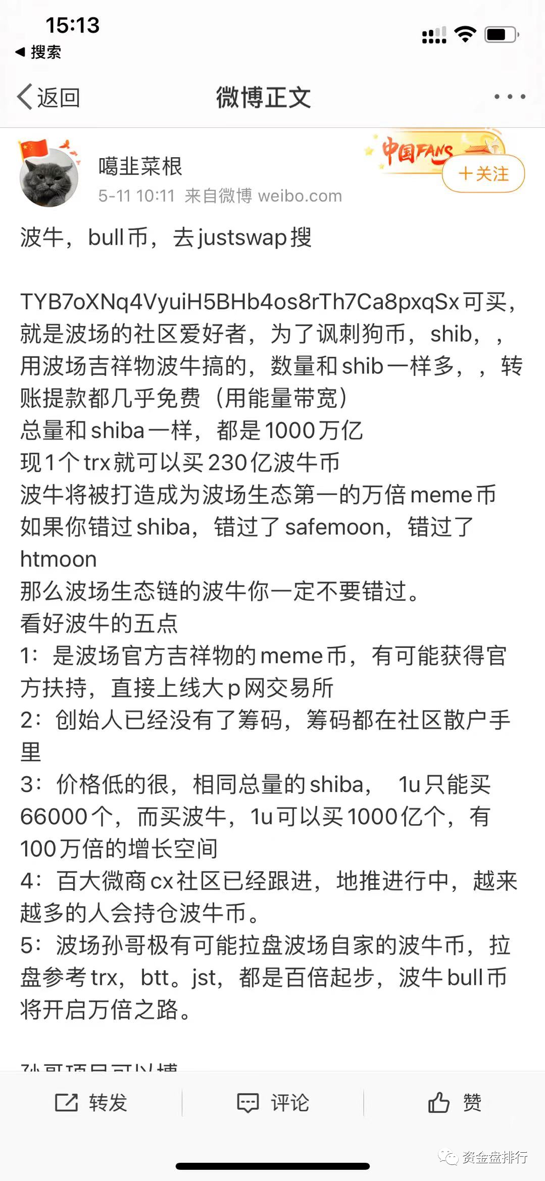 投币环不是提款机吗?我怎么才能进去“归零”!!!6 投币环不是提款机吗?我怎么才能进去“归零”!!!6