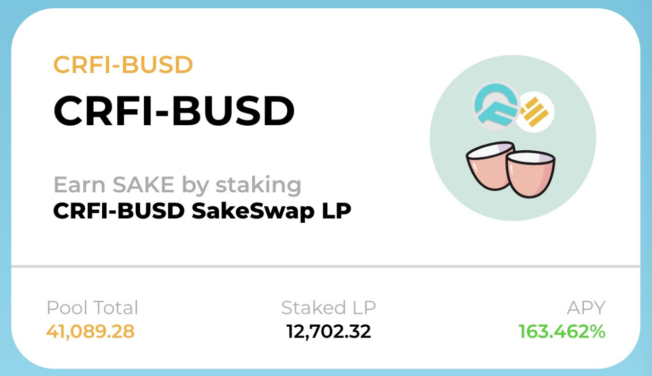 sakeswap ILO如何推动Ido的新世界1