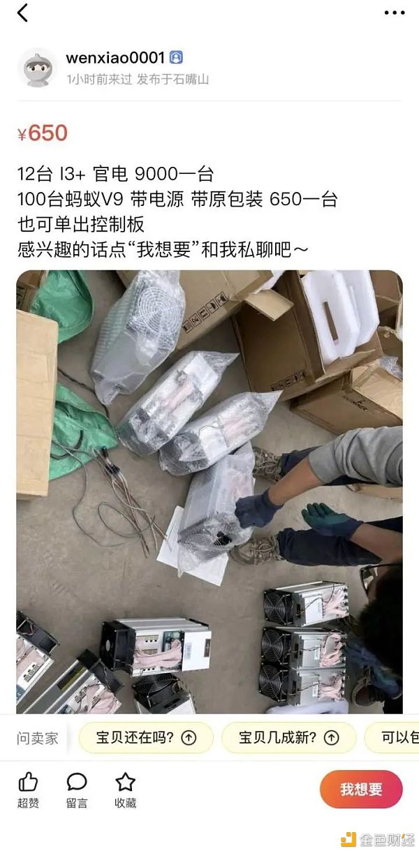 狗狗币背后的隐藏暴富群体 他们都是白嫖的