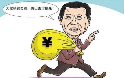 50天收获300万!硬币火环,前脚环钱,后脚跑,吃的样子太难看了3 50天收获300万!硬币火环,前脚环钱,后脚跑,吃的样子太难看了3