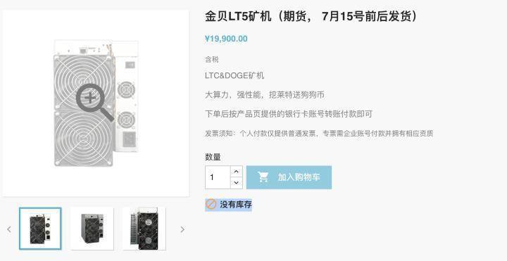 狗钱的背后隐藏着富人群体,他们是白种人嫖娼 狗钱的背后隐藏着富人群体,他们是白种人嫖娼