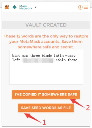 核心教程：如何使用metamask钱包参与okexchain的主网络挖掘2