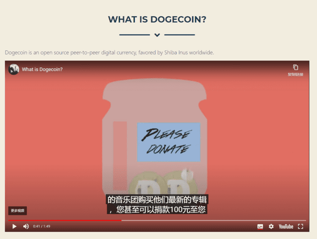 硬币圈的荒诞解读：比特币在过去10年里涨了1.5万倍，狗也飞向了天空6