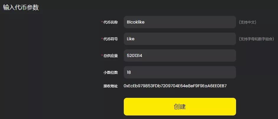 “动物园”吸血，模因“祛魅”1