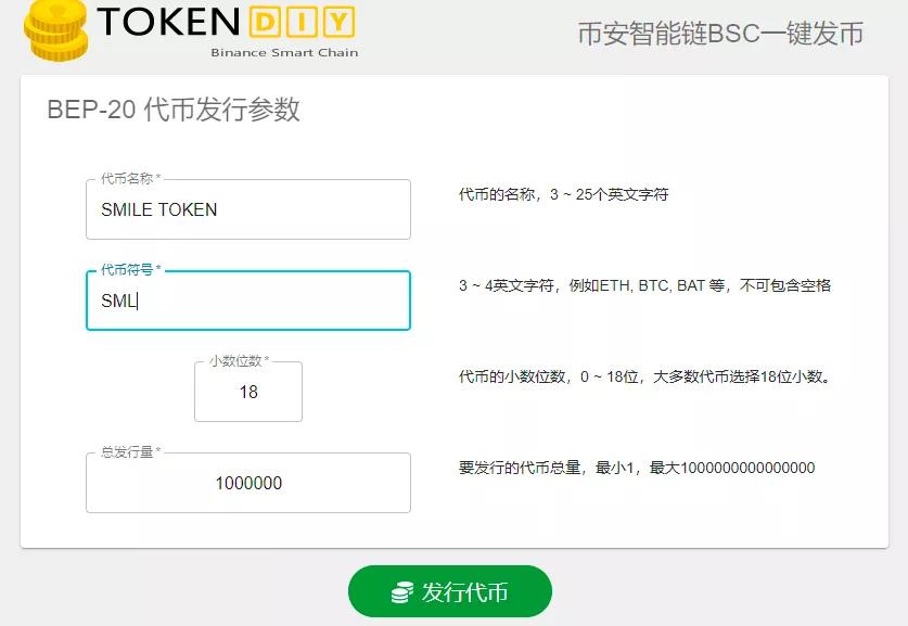 “动物园”吸血，模因“祛魅”3