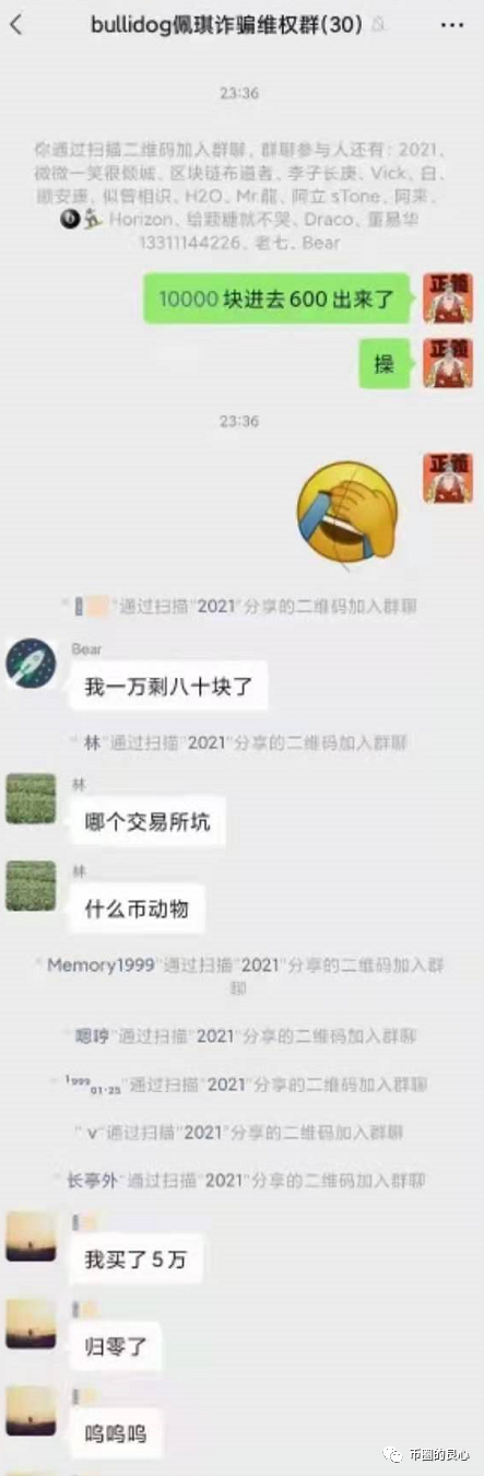 你外汇帐户上的货币从来就不属于你 你外汇帐户上的货币从来就不属于你