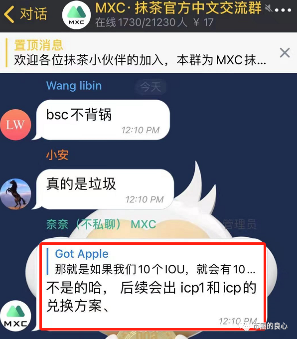 你外汇帐户上的货币从来就不属于你6 你外汇帐户上的货币从来就不属于你6