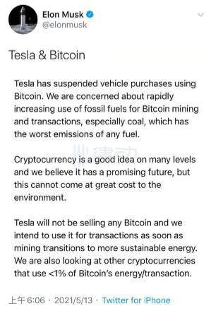 加密市场的魔力与现实：维塔利克卖了Shib，马斯克不再拿比特币3