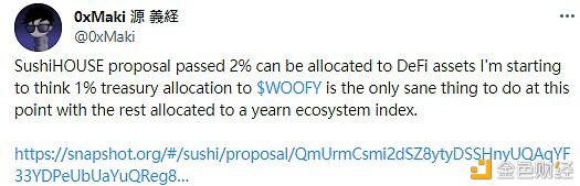 Yfi一天翻倍是因为一只“狗”?5 Yfi一天翻倍是因为一只“狗”?5