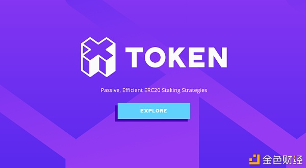 Flash loan攻击+错误权限配置2500万美元白费1