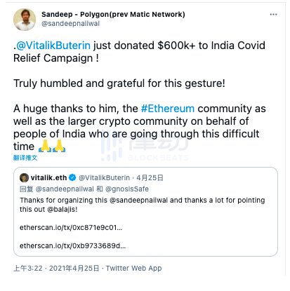 随着硬币崩溃圈：V上帝屠宰动物，马斯克停止收集比特币2