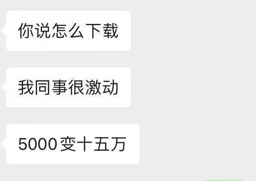 硬币圈“疯狂动物城”的启示2