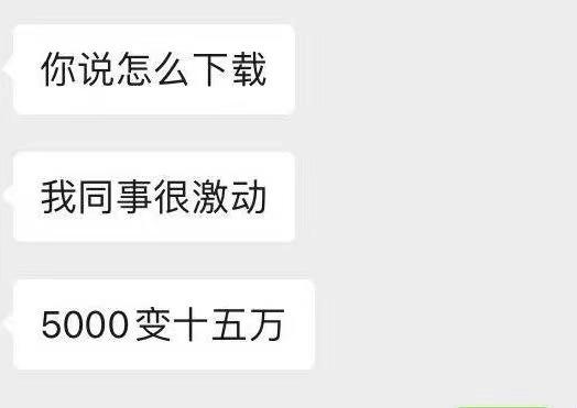 硬币圈“疯狂动物城”的启示2