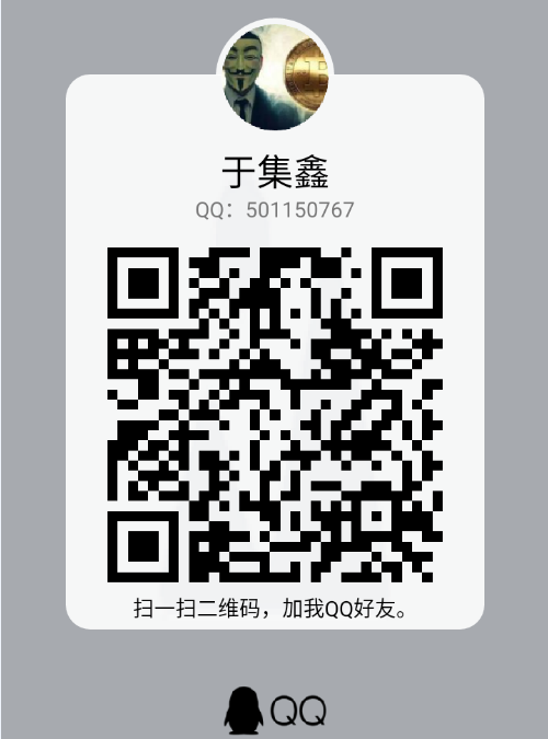 于集鑫:晚间指导三单2赚1损 以太多空双收再下74个点 合计收益4000U3 于集鑫:晚间指导三单2赚1损 以太多空双收再下74个点 合计收益4000U3