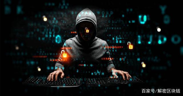 XFI协议xtoken 12日遭到攻击，造成2450万美元损失