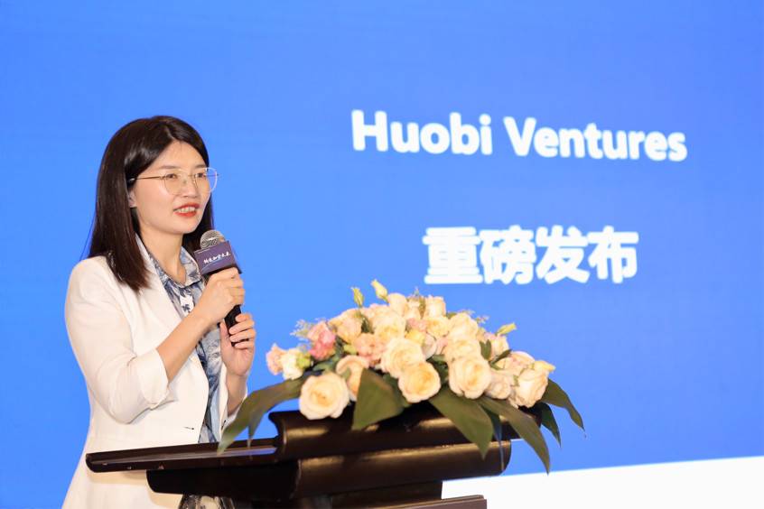 Huobi的投资部门Huobi ventures计划在三年内投资1亿美元在defi和NFT等领域