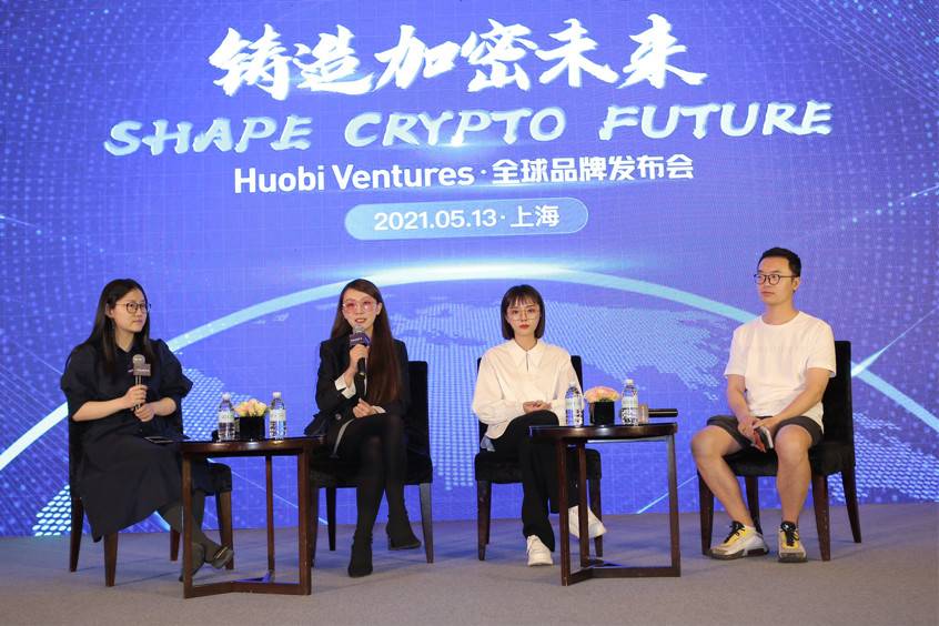 Huobi的投资部门Huobi ventures计划在三年内投资1亿美元在defi和NFT等领域1