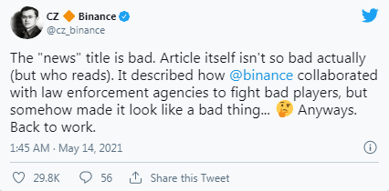 美国司法部和国税局对货币安全进行了调查，加密货币再次遭到严重攻击1