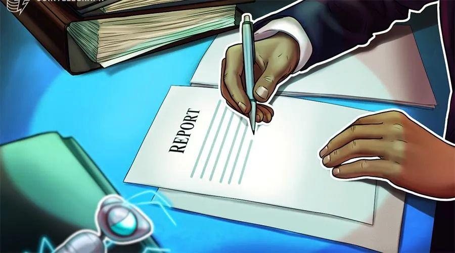 格雷的多元化基金申请成为美国证券交易委员会的报告公司 格雷的多元化基金申请成为美国证券交易委员会的报告公司