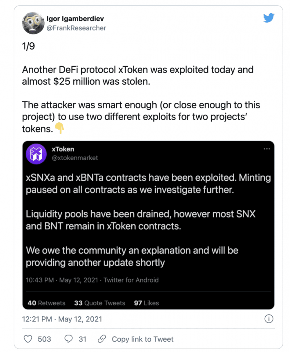 有人能逃脱黑客的攻击吗