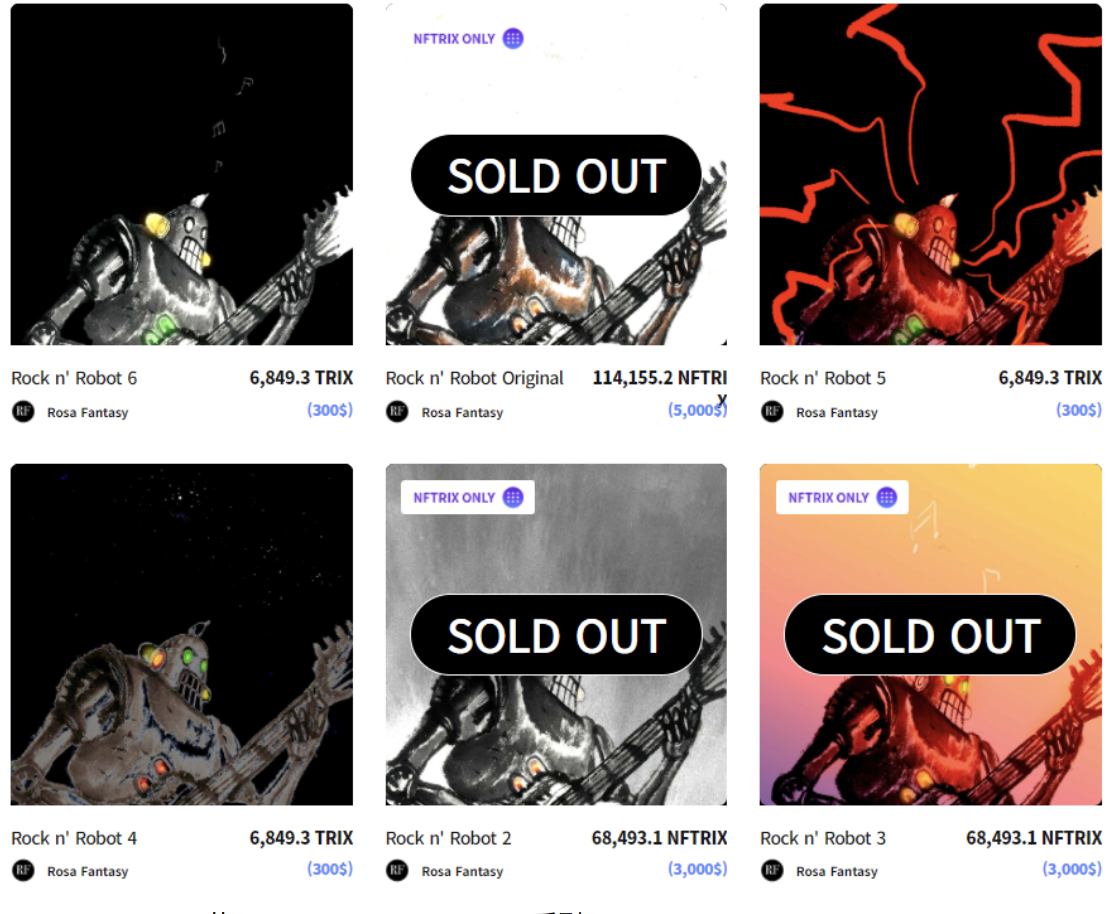 凯旋：“穿越NFT世界”成为NFT市场的圣地3