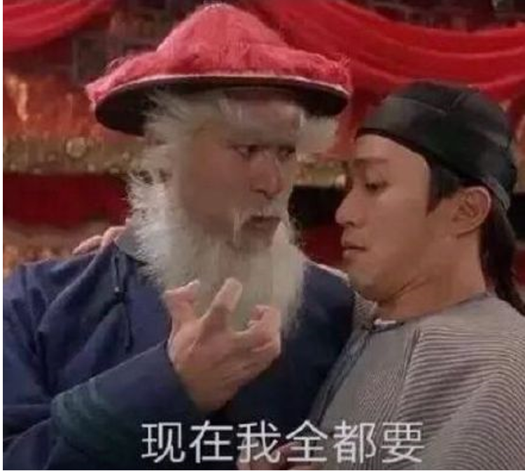 展望NFT在不同领域的未来2