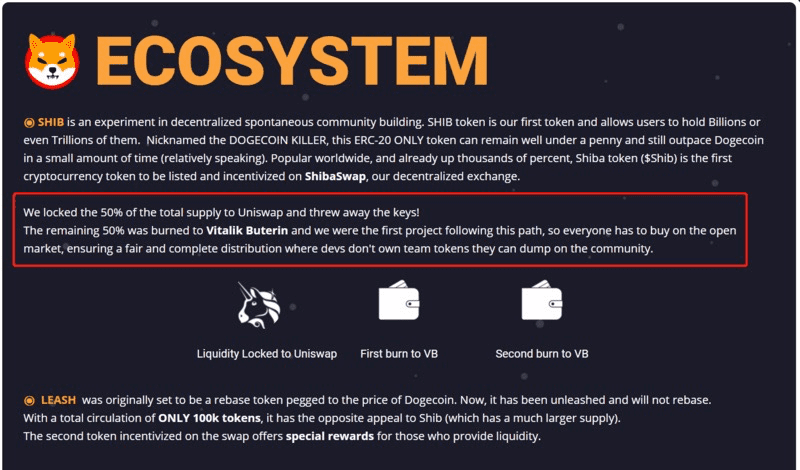 什叶派感染狂犬病：是老百姓的胜利还是老百姓的胜利？6