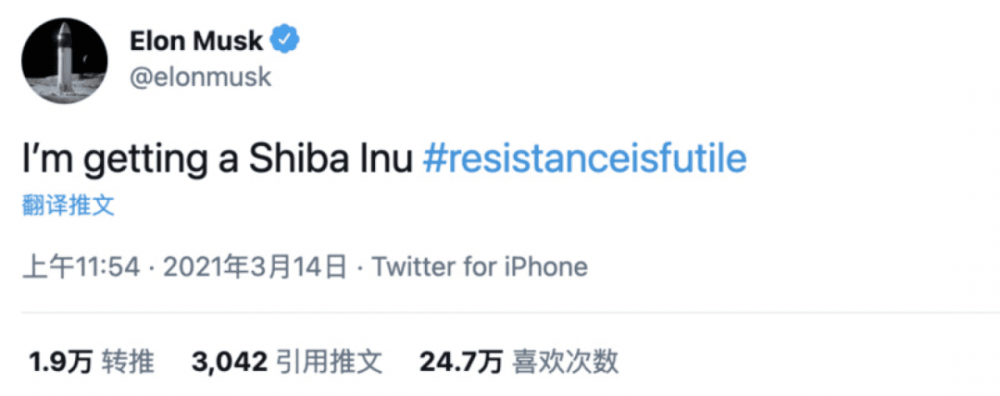 什叶派感染狂犬病：是老百姓的胜利还是老百姓的胜利？7