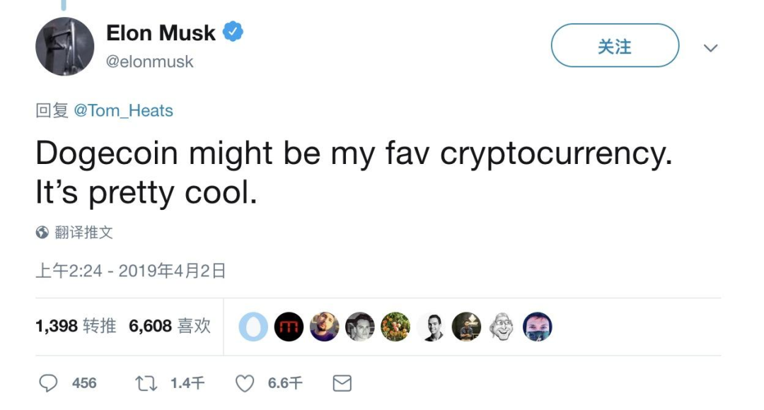 埃隆·马斯克的硬币戒指战争1