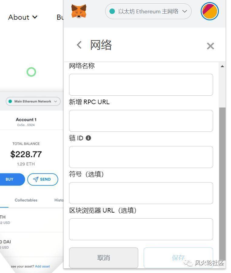 为什么现在空投这么值钱?Discord钱包和其他工具入门教程1 为什么现在空投这么值钱?Discord钱包和其他工具入门教程1