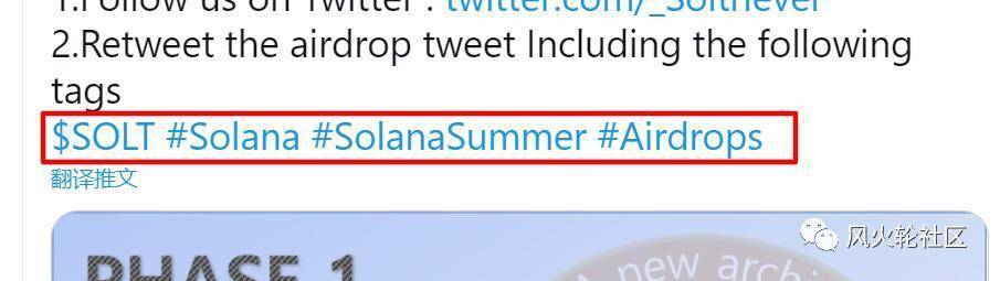 为什么现在空投这么值钱?Discord钱包和其他工具入门教程3 为什么现在空投这么值钱?Discord钱包和其他工具入门教程3