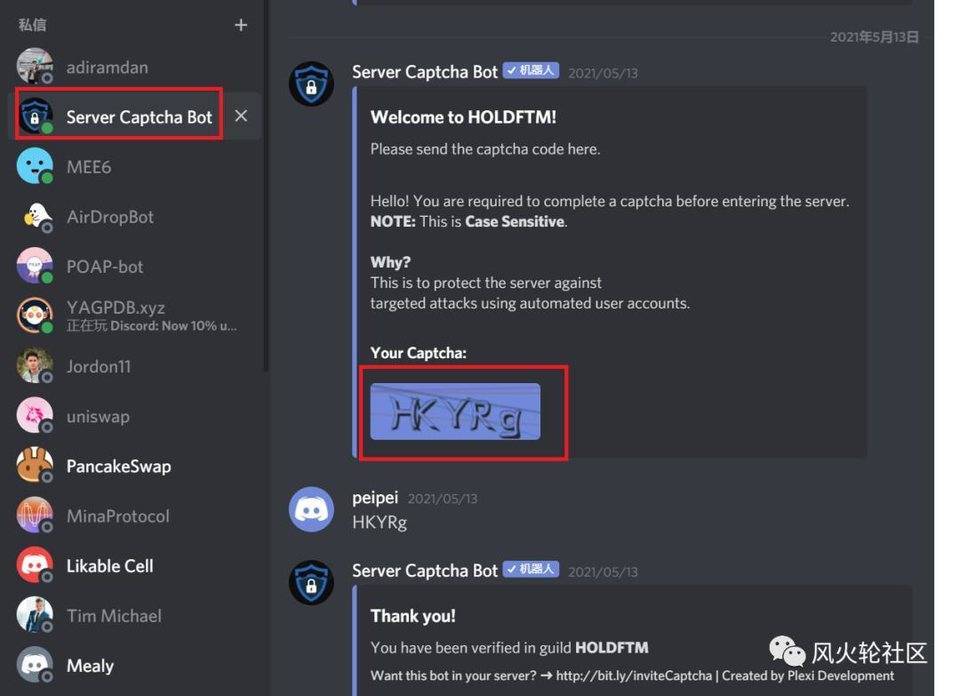 为什么现在空投这么值钱?Discord钱包和其他工具入门教程6 为什么现在空投这么值钱?Discord钱包和其他工具入门教程6