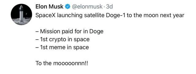 华尔街新闻：马斯克呼吁权力背后的“真实意图”3