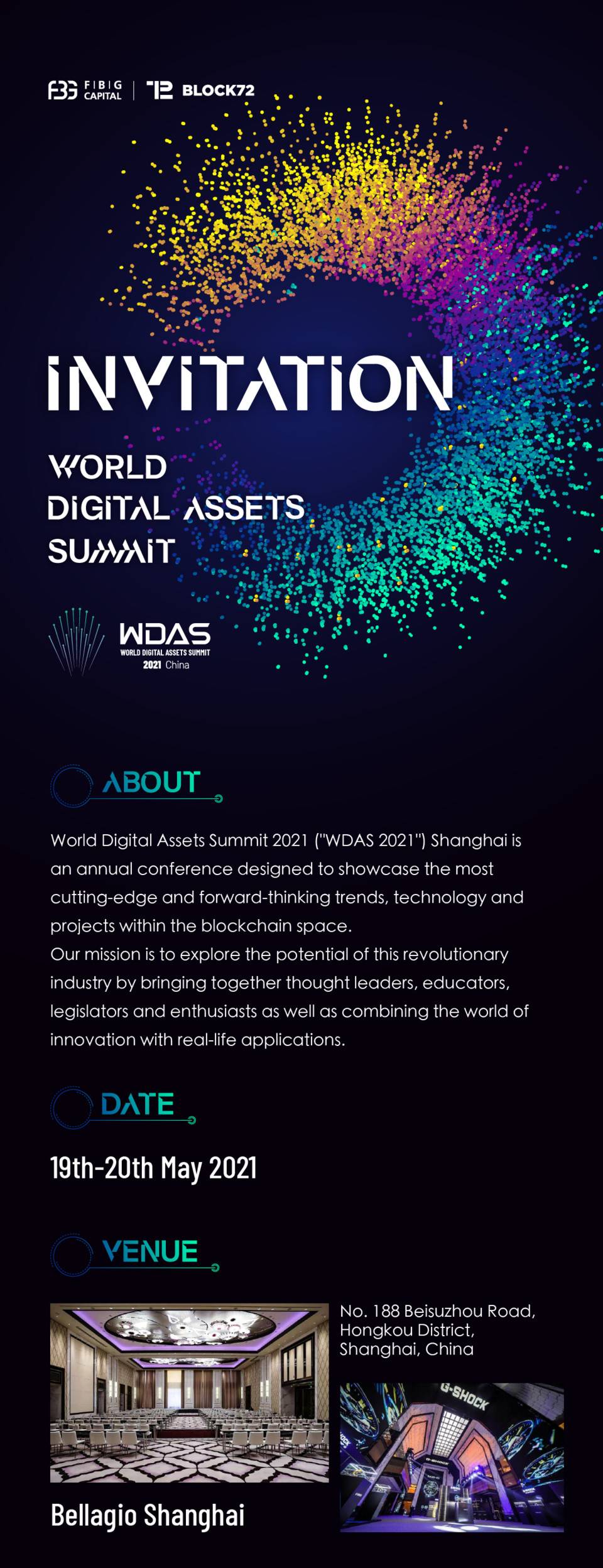 第三届世界数字资产峰会将在上海举行