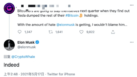 用马斯克的话来说，比特币再次崩溃：它暴跌了6000美元，16万人突破了95亿的头寸