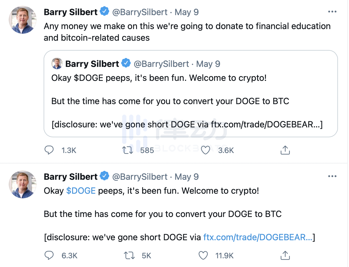 马斯克不喜欢比特币。他只是喜欢控制一切1