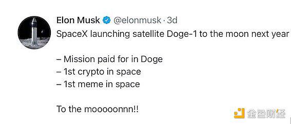 当加密货币剧烈波动时,谁来对付带来货物的“麝香”?2 当加密货币剧烈波动时,谁来对付带来货物的“麝香”?2