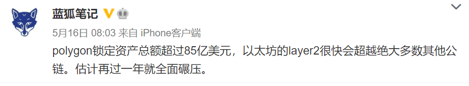 盈利暴跌，锁量亏损，BSC生态提前分红终结？7