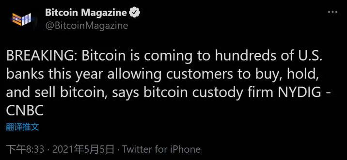 女股神的ARK逆势建仓Coinbase，能否复刻“特斯拉奇迹”？9