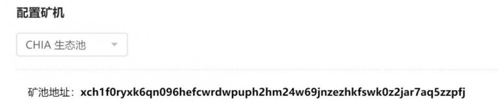 头家矿池“出口”，一篇探究池背后内幕的文章！1